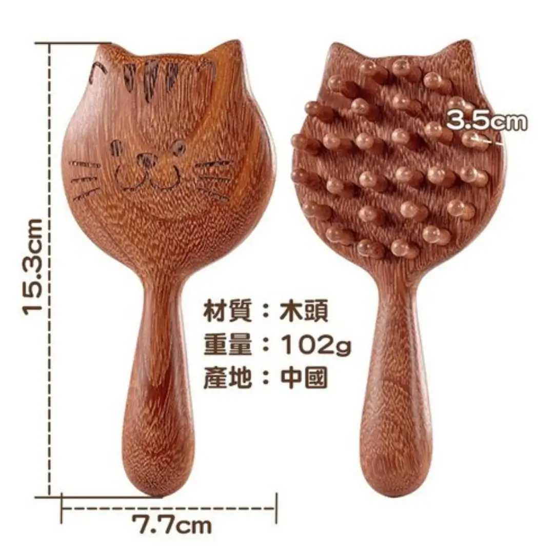 Cute Wood Meridian Head Massage