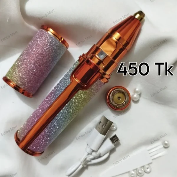 2-in-1 Rechargeable Facial and Eyebrow Trimmer