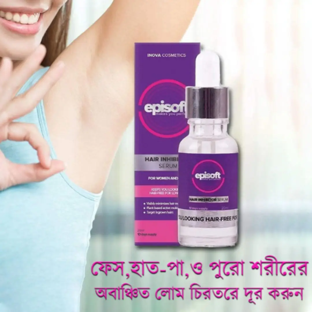 Episoft Serum for Face and Body Hair Removal