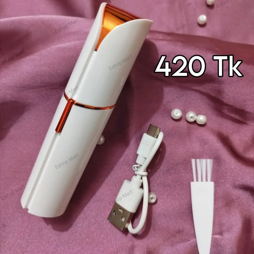 lectric Facial Hair Remover with
