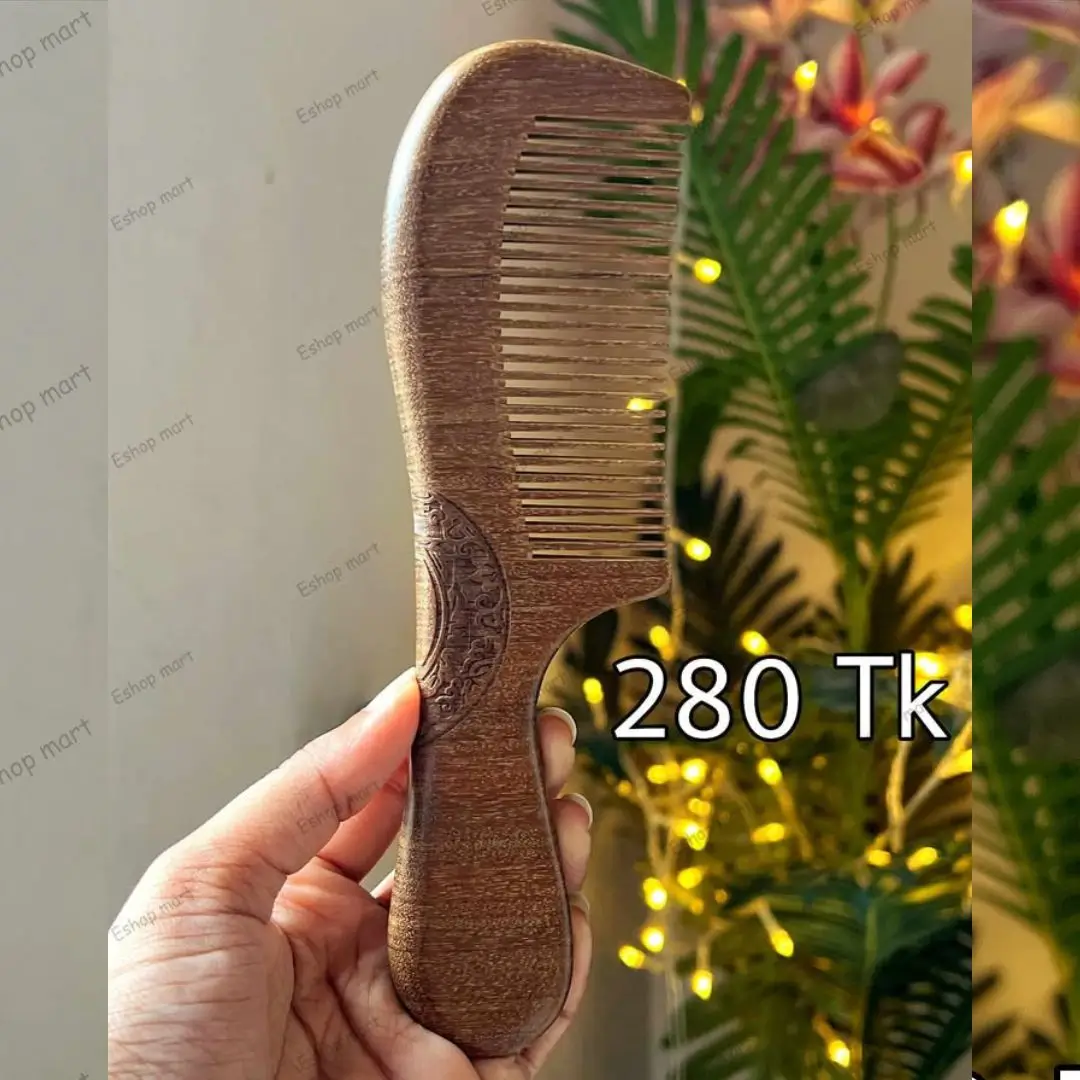 Natural Sandalwood Carved Wooden Comb 280 Tk