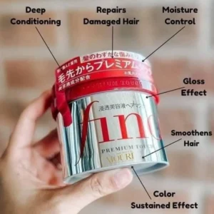 Shiseido Fino Premium Touch Hair Mask (230g)